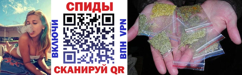 БУТИРАТ BDO 33% хочу наркоту blacksprut ТОР Беслан
