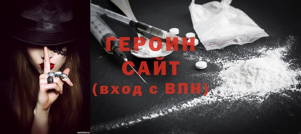 трава Богданович