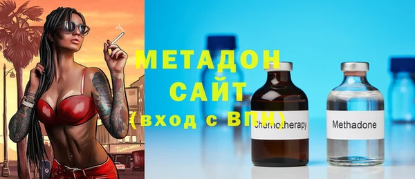 винт Беломорск