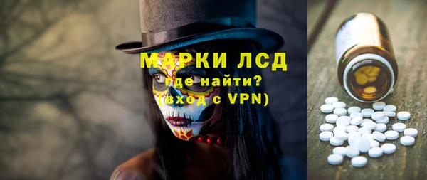 винт Беломорск