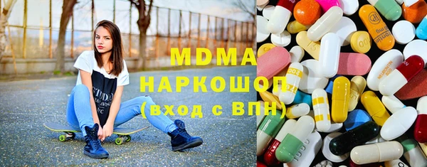шишки Белоозёрский