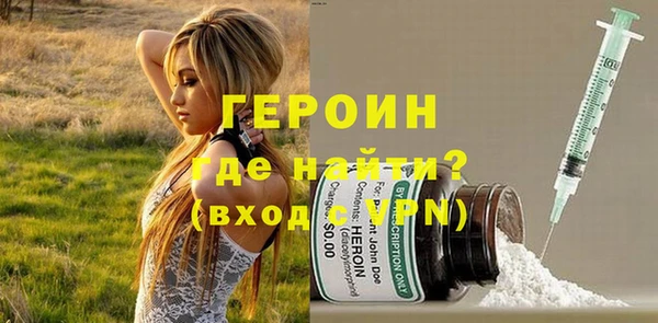 винт Беломорск