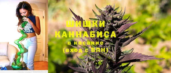наркотики Баксан