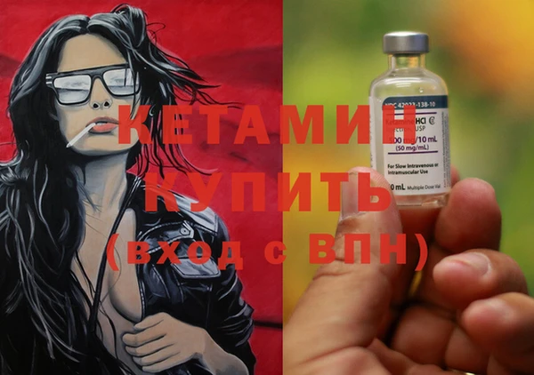 спиды Белокуриха