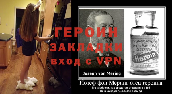 скорость mdpv Богородицк