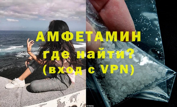 трава Богданович