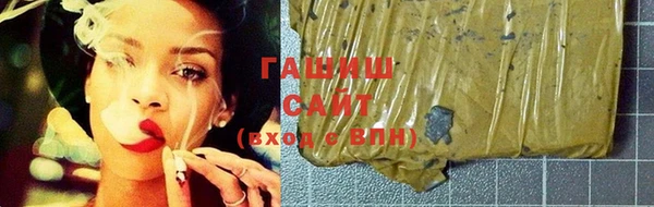 MDMA Premium VHQ Богородск